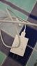 vivo官方原裝 18W閃充充電器快充X21X20x23x27X30X9X7X6z3z5x iQOO X27/Z5/NEX/X23/Z3頭（不含線(xiàn)） 曬單實(shí)拍圖