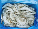 禧美海產(chǎn)厄瓜多爾巨無(wú)霸白蝦 去冰凈重3斤 30-40只/kg 鹽凍 燒烤輕食 海鮮 曬單實(shí)拍圖