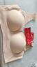 浪莎內衣女無(wú)痕小胸聚攏收副乳防下垂胸罩運動(dòng)一體美背心式固定杯文胸 曬單實(shí)拍圖