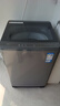 海爾（Haier）【云溪4.0】26年新品波輪洗衣機13公斤直驅一級變頻手搓洗防纏繞洗衣機全自動(dòng)除菌螨換新補貼15% 13KG手搓洗防纏繞+大桶徑+智慧語(yǔ)音+換新風(fēng) 波輪 曬單實(shí)拍圖