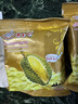 THAIHAOCHUE泰好吃官方泰國原裝進(jìn)口金枕頭榴蓮干凍干休閑零食泰國特產(chǎn)送禮 金枕頭榴蓮干 180g*2袋 （24小包） 曬單實(shí)拍圖