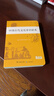 中國古代文化常識辭典商務(wù)印書(shū)館新版古漢語(yǔ)常用字字典漢語(yǔ)詞典中小學(xué)生學(xué)習古漢語(yǔ)字典工具書(shū)正版辭典文言文字典 中國古代文化常識辭典 無(wú)規格 曬單實(shí)拍圖