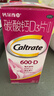 [鈣爾奇]碳酸鈣D3片(Ⅰ) 0.6g:125IU*100片 3盒裝 [鈣爾奇（Caltrate）]碳酸鈣D3片(Ⅰ) 100片 曬單實(shí)拍圖