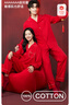 紅豆（Hodo）睡衣女7A抑菌純棉寬松結婚大紅本命年情侶長(cháng)袖開(kāi)衫家居服套裝 曬單實(shí)拍圖