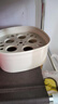 九陽(yáng)（Joyoung）煮蛋器 蒸蛋器 溫泉蛋機 智能定時(shí)自動(dòng)斷電 煮雞蛋神器溏心蛋茶葉蛋 小型蒸鍋早餐一體機GE361 曬單實(shí)拍圖