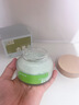ORGINESE綠豆泥膜去黑頭深層清潔收縮毛孔去粉刺閉口收縮毛孔清潔面膜男女 曬單實(shí)拍圖
