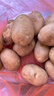 京鮮生山東新鮮小土豆凈重3斤單果40-100g 黃心馬鈴薯蔬菜源頭直發(fā) 曬單實(shí)拍圖