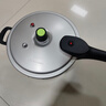 愛(ài)仕達 ASD 高壓鍋T型6.1L六保險鋁合金壓力鍋明火專(zhuān)用帶蒸篦YL22T2WG 曬單實(shí)拍圖
