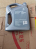 殼牌（Shell）全合成機油喜力HX8 5W-40 API SP A3/B4級 4L灰殼保養香港進(jìn)口 曬單實(shí)拍圖