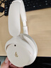 漫步者（EDIFIER）Fit900NB頭戴式耳機藍牙無(wú)線(xiàn)主動(dòng)降噪6.0超長(cháng)續航手機電腦游戲音樂(lè )耳麥通話(huà)送男女友學(xué)生禮物 云巖白 曬單實(shí)拍圖