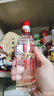 瀘州老窖 國窖1573 濃香型 白酒 52度50ml*2瓶 禮盒裝 (防偽查詢(xún)隨機附帶) 曬單實(shí)拍圖