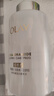 玉蘭油（OLAY）全新美白精華水250ml補水保濕去黃爽膚水護膚品生日禮物送女生 曬單實(shí)拍圖