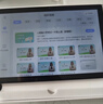 小霸王2025款學(xué)習機平板小學(xué)生到初中高中教材同步256G英語(yǔ)學(xué)習平板電腦輔導早教家教點(diǎn)讀機上網(wǎng)課學(xué)練 R6學(xué)霸版128G丨拍照答疑丨家長(cháng)管控+AR指讀 曬單實(shí)拍圖