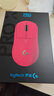 羅技（G）gpw2二代/金剛版無(wú)線(xiàn)游戲鼠標狗屁王二代電競人體工學(xué)輕量化機械充電雙模鼠標送男友生日禮物 GPW二代猛男粉 曬單實(shí)拍圖