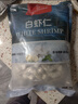 1號會(huì )員店（One's Member）白蝦仁0添加保水劑31-40只/磅無(wú)冰去蝦線(xiàn)凈重2斤(66-88只) 生鮮 曬單實(shí)拍圖