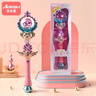 奧智嘉魔法棒兒童玩具女孩仙女棒套裝權杖禮盒公主過(guò)家家玩具生日禮物 曬單實(shí)拍圖