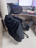 京東京造Z9Pro二代人體工學(xué)椅電競椅辦公椅子電腦椅人工力學(xué)座椅黑 曬單實(shí)拍圖