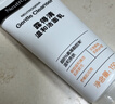 露得清（Neutrogena）氨基酸洗面奶男女溫和潔面乳150g面部清潔護膚新年禮物 曬單實(shí)拍圖