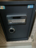 虎牌保險柜家用小型電子密碼辦公財務(wù)專(zhuān)用保險箱全鋼小型文件柜床頭保管柜 京毅系列 60cm 黑色 曬單實(shí)拍圖