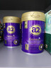 a2紫曜A2蛋白+HMO+益生菌 草飼奶源 嬰配奶粉1段(0-6月)800g免疫力 曬單實(shí)拍圖