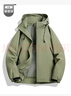 杉杉（FIRS）夾克男士春秋休閑百搭可拆卸帽戶(hù)外登山服沖鋒衣外套 橄欖綠2XL 曬單實(shí)拍圖