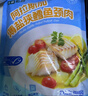 七鮮私廚薄鹽狹鱈魚(yú)頸肉 阿拉斯加深海鱈魚(yú)低鹽低鈉早餐500g  曬單實(shí)拍圖
