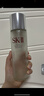 SK-II女士溫和潔面120g氨基酸洗面奶sk2化妝護膚品套裝生日禮物女 曬單實(shí)拍圖