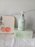 維特絲氨基酸洗面奶男女士控油保濕祛痘深層清潔去黑頭角質(zhì)敏感肌潔面乳 曬單實(shí)拍圖