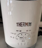膳魔師（THERMOS）破壁機豆漿機全自動(dòng)免煮2025新款靜音免洗家用自清洗1L榨汁機3-4人用變頻輕音料理機大容量可預約 【免濾輕音】象牙白 曬單實(shí)拍圖