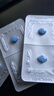 【原研藥】萬(wàn)艾可 Viagra 枸櫞酸西地那非片 50mg*10片/盒 男科用藥 小藍片 27年品質(zhì)守護 曬單實(shí)拍圖
