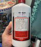 茅臺2025年 飛天  醬香型白酒 53度 500ml 單瓶裝【酒廠(chǎng)直供】 曬單實(shí)拍圖