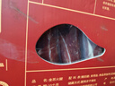 金蘇正宗金華火腿整腿分割禮盒4斤 臘肉特產(chǎn)過(guò)年年貨禮盒送禮春節禮品 曬單實(shí)拍圖