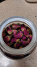 京東京造 鮮來(lái)多玫瑰花茶平陰重瓣紅玫瑰花干大無(wú)硫90g京東自營(yíng)可定制團購 曬單實(shí)拍圖