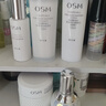 歐詩(shī)漫（OSM）珍珠白潔面爽膚水乳液精華套裝美白淡斑護膚品眼霜生日禮物 曬單實(shí)拍圖