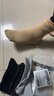 蕉內銀皮3系女士襪子短長(cháng)筒新疆棉7A抗菌防臭吸汗透氣運動(dòng)四季款4雙裝 曬單實(shí)拍圖