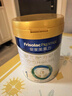 美素佳兒（Friso）皇家嬰兒配方奶粉1段（0-6個(gè)月嬰兒適用）800克 乳鐵蛋白 新國標 曬單實(shí)拍圖