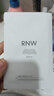 如薇（RNW）雙重凈潤去黑頭鼻貼3盒導出精華液豬鼻草莓鼻粉刺免撕拉 曬單實(shí)拍圖