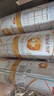 伊利金領(lǐng)冠育護1段900g新生兒嬰兒寶寶配方奶粉0-6個(gè)月 1段 育護 900g 6罐 曬單實(shí)拍圖