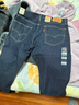 Levi's李維斯新品男士502經(jīng)典低腰錐形簡(jiǎn)約復古牛仔長(cháng)褲修飾腿型 深藍色 34 (32) 曬單實(shí)拍圖