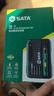 世達(SATA)電動(dòng)螺絲刀小型家用電批電起子機鋰電螺絲批工具套裝D05740 曬單實(shí)拍圖