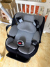 1號會(huì )員店虎貝爾 X360pro兒童安全座椅嬰兒汽車(chē)0-12歲寶寶經(jīng)典條紋灰通風(fēng)款 曬單實(shí)拍圖