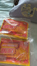 暖火 暖貼暖寶寶【量販裝100片盒裝】發(fā)熱貼暖身貼腰腹部關(guān)節姨媽神器 曬單實(shí)拍圖