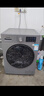 松下大海豹 滾筒洗衣機 12KG大容量 專(zhuān)屬頑漬洗 直驅電機  XQG120-80N1 曬單實(shí)拍圖