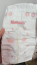 好奇（Huggies）鉑金裝小桃褲紙尿褲S96片(4-8kg)新生兒小號尿不濕【透爽散熱】 曬單實(shí)拍圖