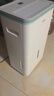 海爾（Haier）除濕機/抽濕機 除濕量40升/天 別墅地下室工業(yè)除濕器 家用吸濕器干衣機CF40-JYDU1 曬單實(shí)拍圖