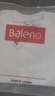 班尼路（Baleno）長(cháng)袖男士t恤男春秋季220G純棉重磅純色休閑上衣寬松男女款打底衫 曬單實(shí)拍圖