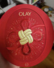 玉蘭油（OLAY）大紅瓶水乳液保濕抗皺緊致化妝品護膚品套裝禮盒生日禮物送女生 曬單實(shí)拍圖