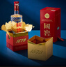 瀘州老窖 國窖1573 濃香型 白酒 52度500ml*2雙瓶裝五碼(掃蓋有獎) 曬單實(shí)拍圖