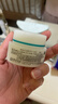 珂潤(curel) 潤浸保濕滋潤乳霜40g*2 神經(jīng)酰胺保濕乳液面霜 曬單實(shí)拍圖