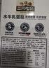 三只松鼠水牛乳蛋糕800g 早餐面包代餐學(xué)生老人休閑零食糕點(diǎn)點(diǎn)心量販整箱 曬單實(shí)拍圖